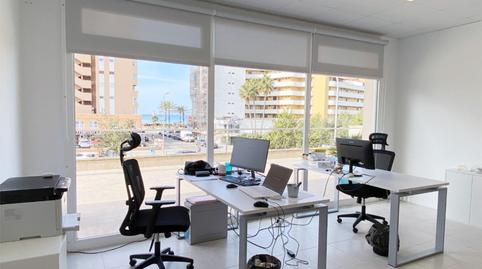 Office to rent in Carrer de Marbella, 17, Les Maravelles, Illes Balears - image 2 Photo 2 of Office to rent in Carrer de Marbella, 17, Les Maravelles, Illes Balears