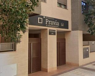 Exterior view of Flat for sale in Alcalá de Henares  with Air Conditioner