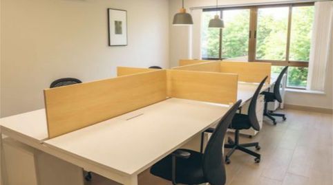 Foto 3 de Oficina de alquiler en Calle Porvera, 6 - 8, Centro, Jerez de la Frontera