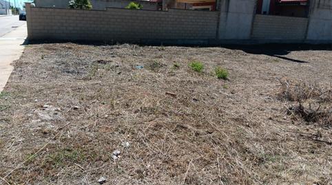 Finca rústica en venda a Calle Riego, 28, Santa María del Páramo, León - imatge 3 Foto 3 de Finca rústica en venda a Calle Riego, 28, Santa María del Páramo, León