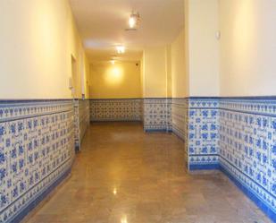 Premises for sale in  Sevilla Capital  with Air Conditioner and Heating