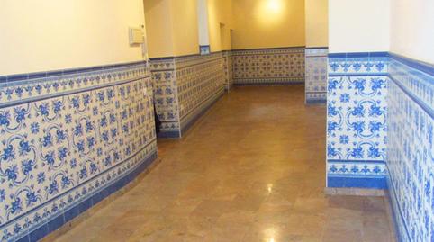 Photo 4 of Premises for sale in Calle Santillana, 1, Alfalfa - Santa Cruz, Sevilla
