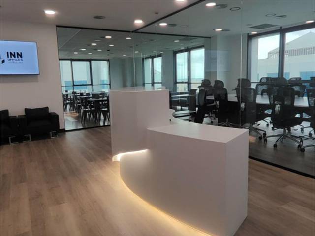 Oficina en Alquiler en Calle Arquitectura, 2 en San Jerónimo - La Bachillera