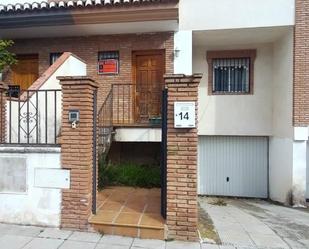 Exterior view of Single-family semi-detached for sale in Gójar  with Terrace