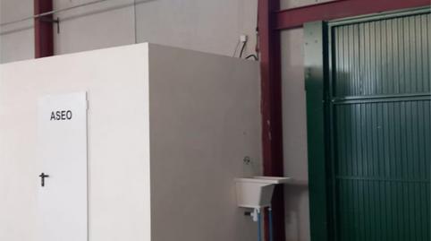 Photo 4 of Industrial buildings to rent in Camino Viejo de Orihuela, 4, Torreagüera, Murcia