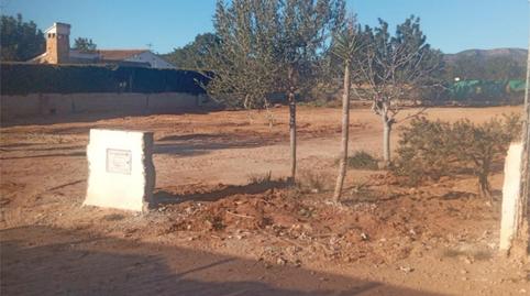 No Urbanitzable en venda a Urbanizaciones, Valencia - imatge 4 Foto 4 de No Urbanitzable en venda a Urbanizaciones, Valencia