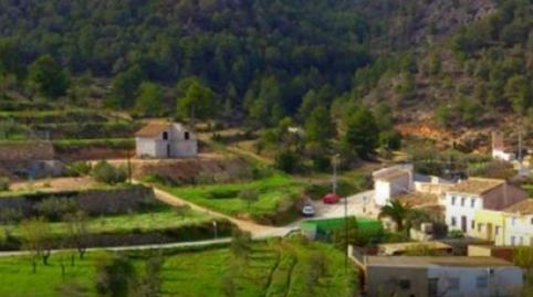 Urbanitzable en venda a Calle Juan Bautista, 32b, Alhama de Murcia ciudad, Murcia - imatge 4 Foto 4 de Urbanitzable en venda a Calle Juan Bautista, 32b, Alhama de Murcia ciudad, Murcia