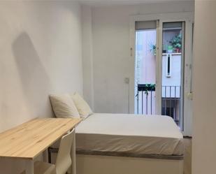 Flat to share in Carrer de Francisco Giner, 41, Vila de Gràcia