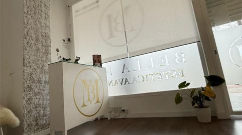 Premises to rent in Avenida Manuel Clavero Arévalo, 13, Entrenúcleos, Sevilla - image 4 Photo 4 of Premises to rent in Avenida Manuel Clavero Arévalo, 13, Entrenúcleos, Sevilla