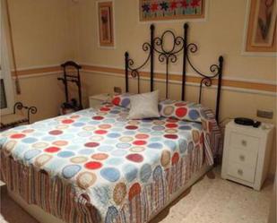 Bedroom of Flat for sale in Cabra  with Heating and Furnished