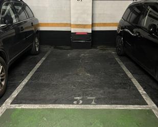 Parking of Garage to rent in Bilbao 