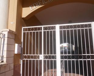 Premises to rent in Mérida  with Air Conditioner and Heating