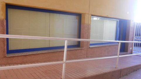 Photo 3 of Premises for sale in Avenida de Lusitania, 27, Sur, Badajoz
