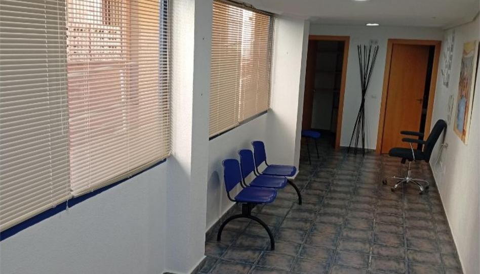 Photo 1 of Premises for sale in Avenida de Lusitania, 27, Sur, Badajoz