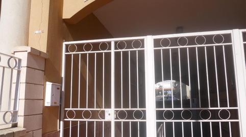 Photo 2 of Premises for sale in Avenida de Lusitania, 27, Sur, Badajoz