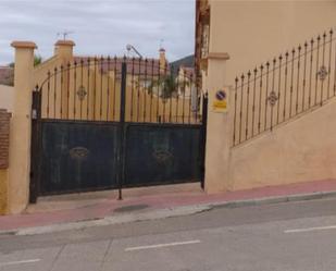 Vista exterior de Traster de lloguer en Alhaurín de la Torre