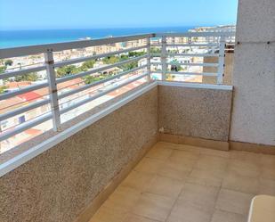 Flat to rent in Calle Ciudad Real, 42, Cabo Cervera