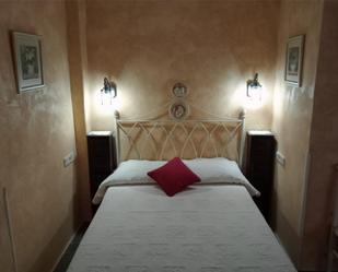 Apartament de lloguer a Calle Angosta, 2, Arenas de San Pedro