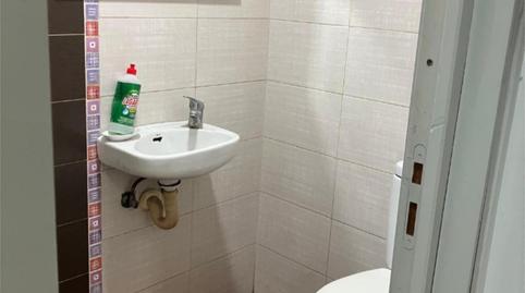 Premises to rent in Uribe Kalea, 7, Derio, Bizkaia - image 2 Photo 2 of Premises to rent in Uribe Kalea, 7, Derio, Bizkaia