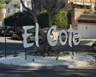 Exterior view of Garage for sale in Mijas