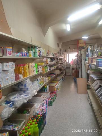 Local comercial en Alquiler en Calle Frontón, 15 en Cantalejo