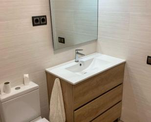 Flat for sale in Carrer de Fatjó, 36, Creu de Barberà