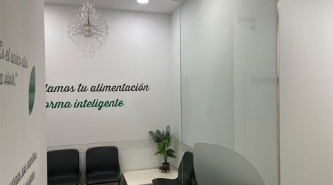 Photo 5 of Premises for sale in Camino de Los Romanos, 90, Alcantarilla, Murcia