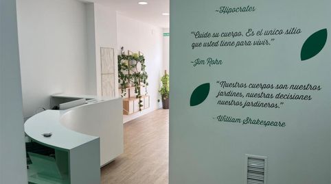 Photo 3 of Premises for sale in Camino de Los Romanos, 90, Alcantarilla, Murcia