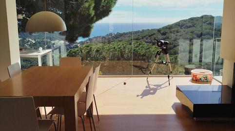 Foto 2 de Casa o xalet en venda a Passatge Clavells, 2, Serra Brava, Girona