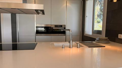 Foto 5 de Casa o xalet en venda a Passatge Clavells, 2, Serra Brava, Girona