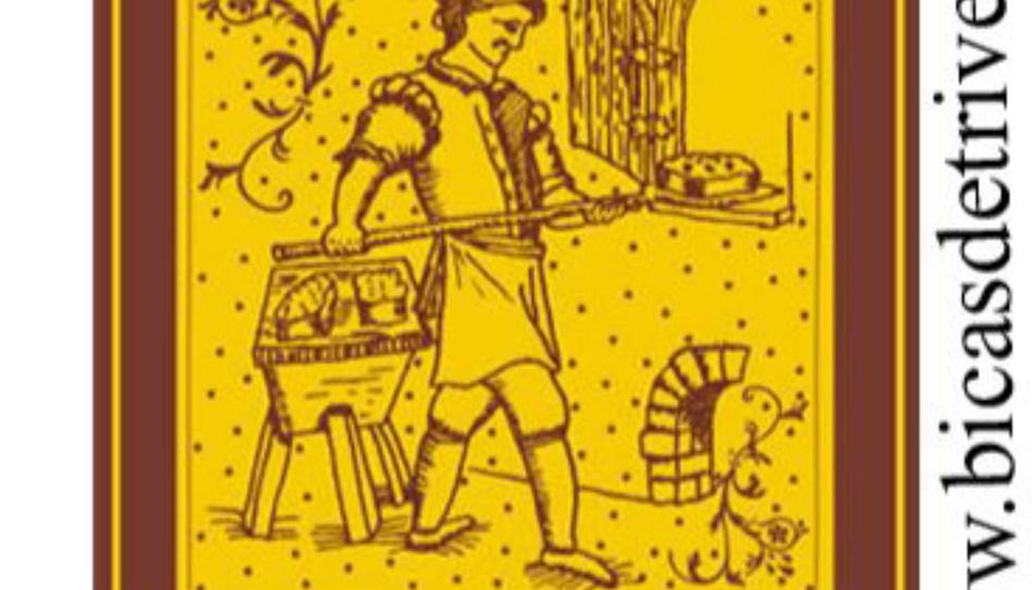 Photo 1 of Industrial buildings for sale in Avenida de Ourense, 23, A Pobra de Trives , Ourense