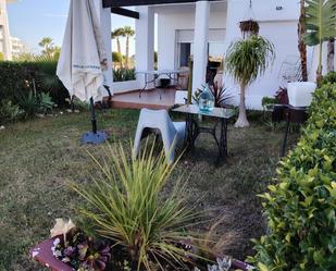 Jardí de Planta baixa en venda en Torre-Pacheco amb Terrassa