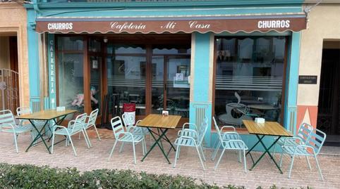 Planta baja for sale in Calle Rosario, 1, Arroyo del Ojanco, Jaén - image 2 Photo 2 of Planta baja for sale in Calle Rosario, 1, Arroyo del Ojanco, Jaén