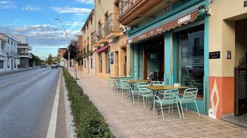 Planta baja for sale in Calle Rosario, 1, Arroyo del Ojanco, Jaén - image 4 Photo 4 of Planta baja for sale in Calle Rosario, 1, Arroyo del Ojanco, Jaén