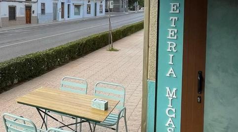 Planta baja for sale in Calle Rosario, 1, Arroyo del Ojanco, Jaén - image 5 Photo 5 of Planta baja for sale in Calle Rosario, 1, Arroyo del Ojanco, Jaén