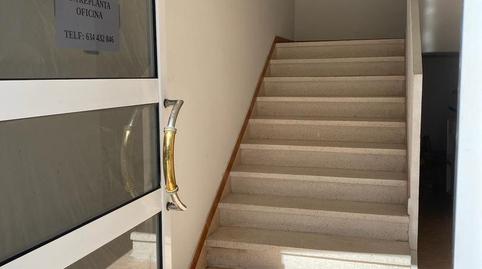 Office for sale in Rúa Serra de Outes, 35, Residencia - Abella, Lugo - image 2 Photo 2 of Office for sale in Rúa Serra de Outes, 35, Residencia - Abella, Lugo