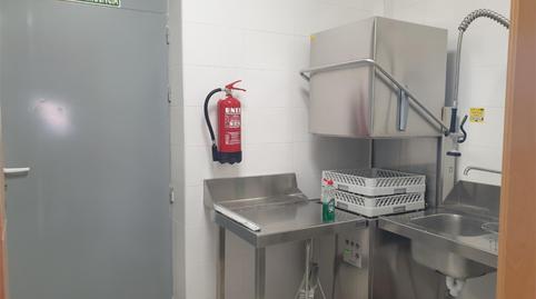 Premises to rent in Calle de la Loma, 3, Ribera de Molina - Torrealta, Murcia - image 5 Photo 5 of Premises to rent in Calle de la Loma, 3, Ribera de Molina - Torrealta, Murcia