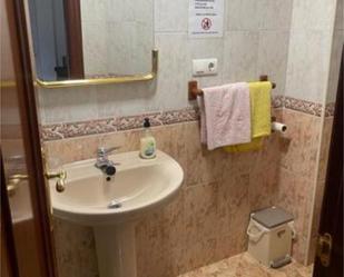 Bathroom of Study to rent in  Granada Capital