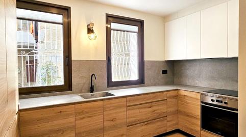 Foto 2 de Pis en venda a Praza Sorolla, 2, Couto, Ourense