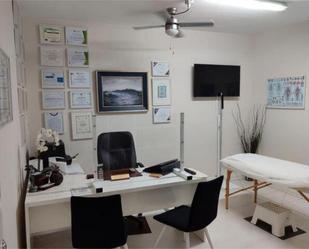 Office to rent in Los Realejos