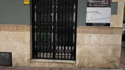 Photo 3 of Premises for transfer in Calle de Pedro Lorca, 72b, Las Piscinas Naturales, Torrevieja