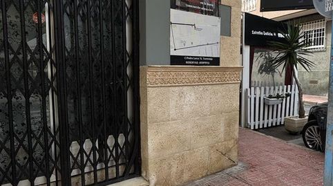 Photo 4 of Premises for transfer in Calle de Pedro Lorca, 72b, Las Piscinas Naturales, Torrevieja