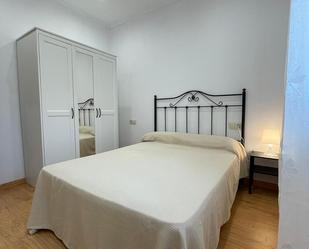 Bedroom of Flat to rent in Ferrol