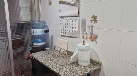 Planta baixa en venda a Ronda de Sant Ramon, 105, Marianao, Barcelona - imatge 2 Foto 2 de Planta baixa en venda a Ronda de Sant Ramon, 105, Marianao, Barcelona