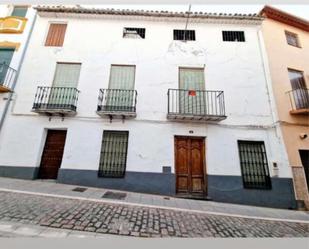 House or chalet for sale in Renfe - Bulevar 1ª y 2ª Fase Exterior view of House or chalet for sale in Jaén Capital with Private garden, Terrace and Storage room