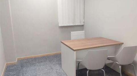 Photo 2 of Office to rent in Calle Cristalería, 25, Picadueñas, Cádiz