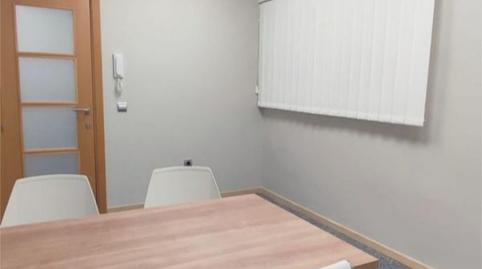 Photo 3 of Office to rent in Calle Cristalería, 25, Picadueñas, Cádiz