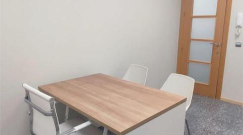 Photo 4 of Office to rent in Calle Cristalería, 25, Picadueñas, Cádiz