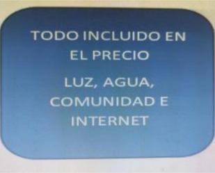 Dúplex de lloguer a Diseminado Alcaide Parcelas, 2, El Higuerón