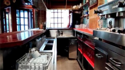 Photo 3 of Premises for sale in Santa Barbara Kalea, 5, Altza, Donostia - San Sebastián